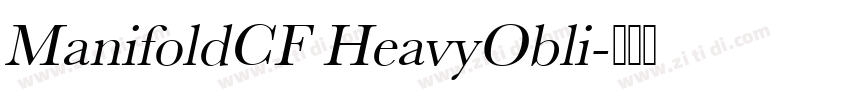 ManifoldCF HeavyObli字体转换
